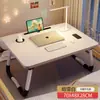 Mesa de Cama Dobrável, Mesa de Estudo, Suporte de Mesa para Laptop, Mesa Preguiçosa para Quarto com Sacada