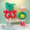 Juguetes Transfronterizos Nuevo Girasol de Ducha Infantil Juego de Baño para Bebé Baño Spinner Juguete de Baño para Bebé