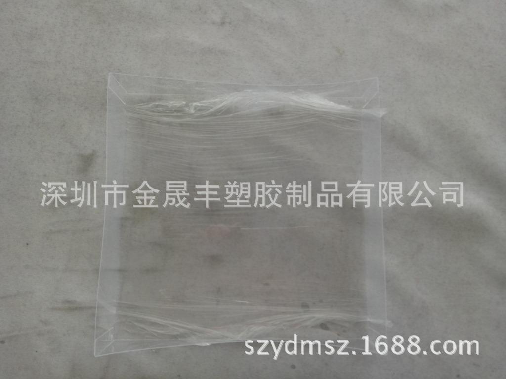 天盖IMG20170811113418