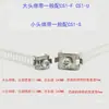 Cilindro Anillo Magnético Interruptor Magnético Soporte de Fijación Abierto Magnético Base de Montaje Hebilla Accesorios del Sensor Correa