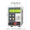 Fuente de Alimentación CC Programable Regulada Ajustable Hansheng Puyuan Hspy120V1A con Pantalla Digital 120W con Programación