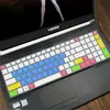Película protectora para teclado de laptop Shenzhou 15.6 pulgadas Ares S7T-TA7NP Z7M-KP7GT/SC