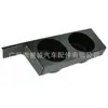 Adequado para BMW Série 5 E39 97-03 Porta-Copo de Água, Porta-Copo de Bebida, Suporte para Copo de Água, Acessórios para Carro