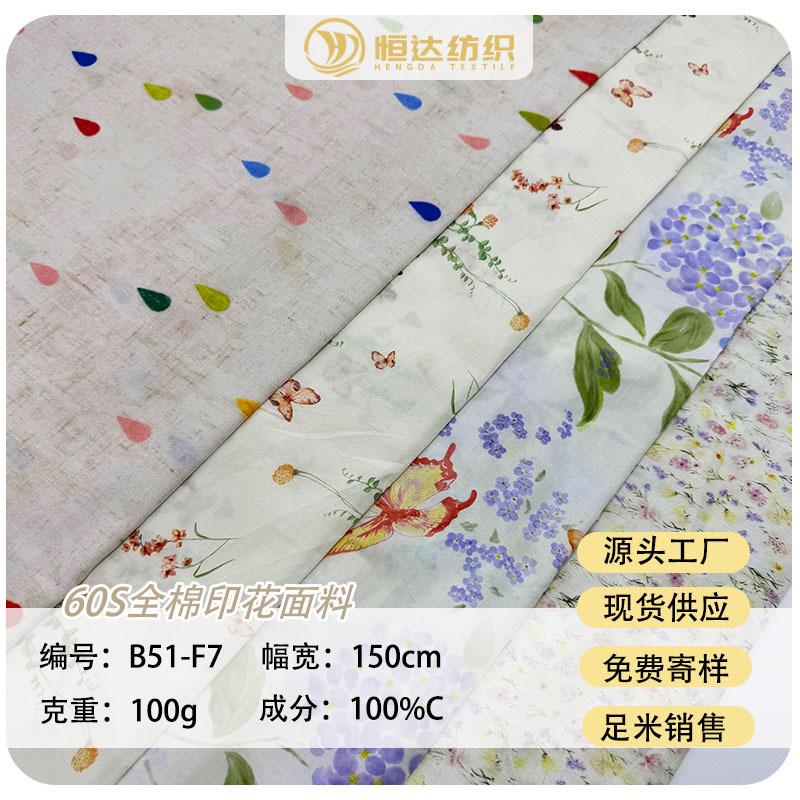 未标题-1