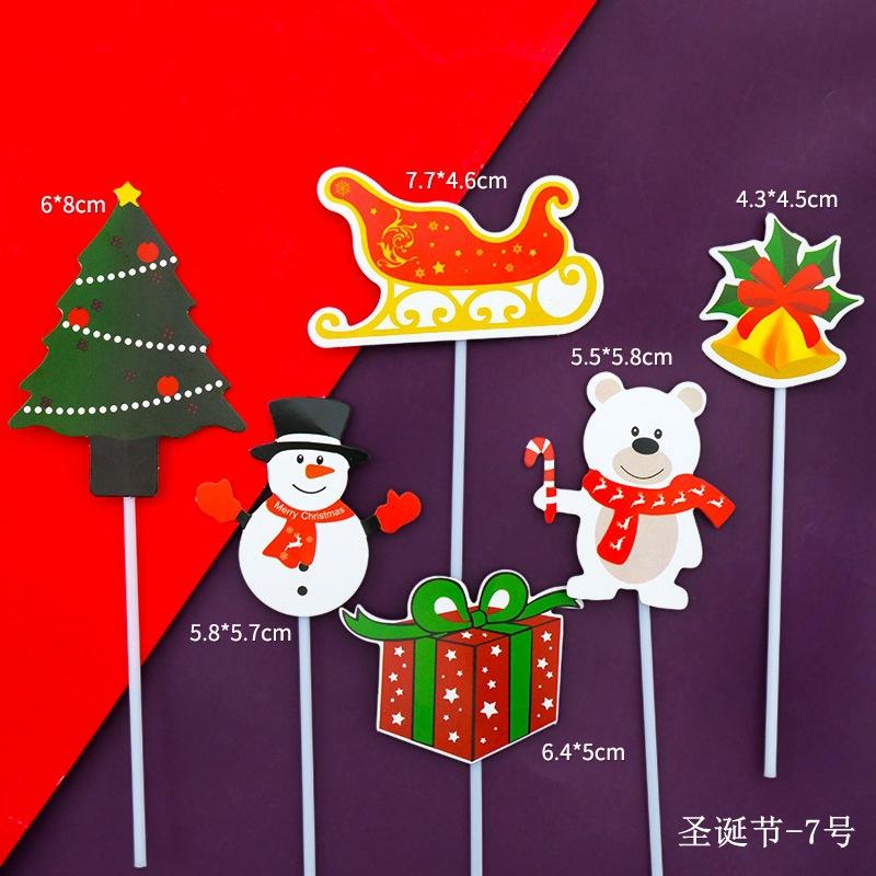 圣诞节7.jpg