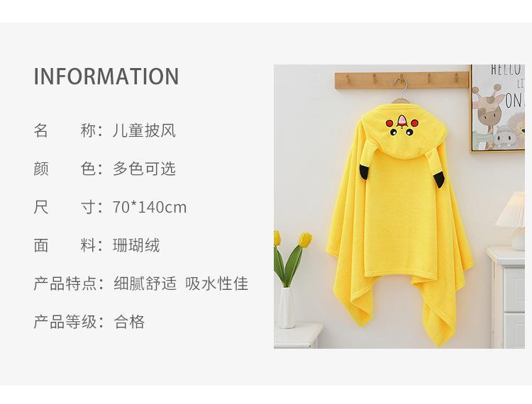 干发帽详情_03.jpg