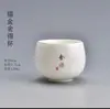 Xícara de chá de porcelana jade gordura de carneiro da era Tang e Song, xícara de chá de cerâmica, conjunto de chá, xícara ovo de dragão estilo japonês, xícara única de porcelana branca kung fu