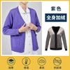 Cardigan Suéter de Enfermeira Casaco Feminino Cardigan Roupa de Trabalho para Equipe Médica Masculino Hospitalar Forrado com Lã Espessado Quente no Outono e Inverno