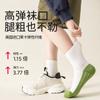 Calcetines para Niños, Calcetines Desodorantes, Absorbentes de Sudor y Resistentes a Manchas para Niños de Primavera y Otoño, Anti-Pilling, Categoría Estudiantes de Otoño e Invierno, Calcetines de Media Pantorrilla, Venta al por Mayor