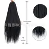 Pelucas Transfronterizas para Mujer, Rastas Negras Africanas, Trenzas Finas de Dos Hilos Retorcidas a Mano, Cabello de Ganchillo de Fibra Sintética, Trenza de Caja