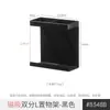 Estante de Refrigerador Estante Lateral de Almacenamiento Caja de Almacenamiento Magnética sin Perforaciones Caja de Especias Caja de Almacenamiento de Tablero Esmaltado para Cocina
