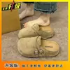 Nuevas Chanclas de Moda Estilo Birkenstock 2025 para Mujer, Chanclas de Exterior Versátiles Slip-On, Casual Retro que Aumentan la Altura para Mujer