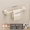 Estante para Toallas y Pantuflas de Baño, Organizador Multifuncional sin Taladro, Estante de Baño Montado en la Pared con Drenaje de Agua