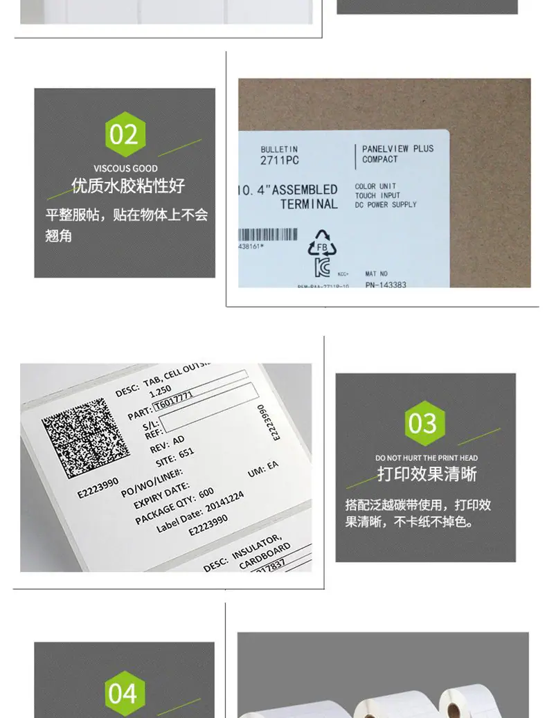 未标题-1_05.jpg