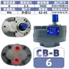 Cb-b bomba de aceite hidráulico bomba de engranajes pequeña b50 bomba hidráulica b32 alta presión b63 miniatura cbb una b10 b16 acero