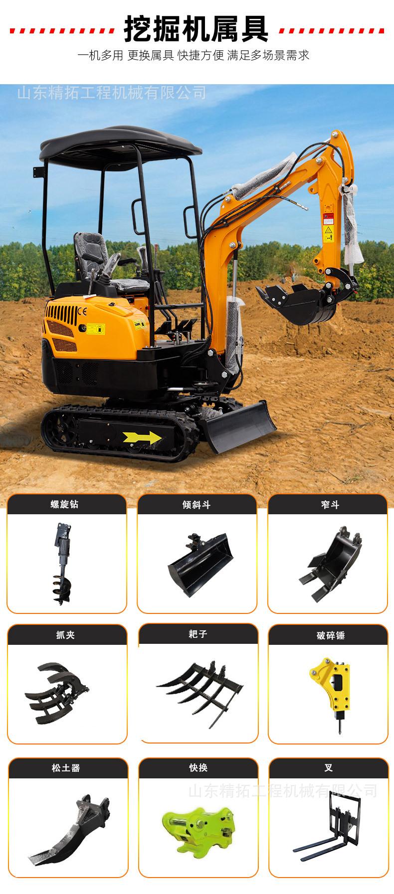 HT15pro-LI中文详情_03.jpg