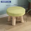 Taburete Pequeño de Madera para Uso Doméstico, Elegante Taburete para Cambiarse los Zapatos, Taburete Redondo, Taburete Bajo para Sofá de Adultos, Banco Pequeño al por Mayor
