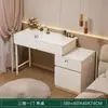 Tocador cuidadosamente seleccionado para dormitorio, mesita de noche simple y moderna, tocador con gabinete de almacenamiento, escritorio de maquillaje nuevo estilo crema integrado
