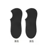 Calcetines Antideslizantes para Mujer Tipo Náutico, Calcetines Finos de Verano Bajos Invisibles, Nuevo Estilo Primavera 2026, Calcetines Cortos de Algodón Puro