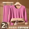 [Grueso de Pelo de Camello] Ropa Interior Térmica de Otoño e Invierno Cuello Redondo Traje para Hombre y Mujer con forro polar Engrosado a Prueba de Frío Ropa y Pantalones de Otoño