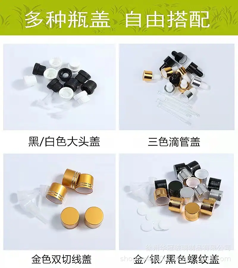 微信图片_20220306151146