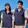 Roupa Casual de Pai para Primavera e Outono, Colete Masculino para Meia-Idade, Colete para Homens Idosos, Colete de Pai de Tamanho Grande