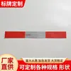 Adesivos Refletivos Listrados Vermelho e Branco para Caminhão Placas de Sinalização de Tráfego Personalizadas Tiras Refletivas Personalizadas Novas para Carroceria Anti-Colisão Venda por Atacado