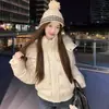 Chaqueta Corta de Algodón Azul Oscuro Fiona para Mujeres Petite Invierno 2026 Nueva Gruesa Adelgazante de Alto Grado Abrigo de Algodón Ropa de Abrigo