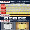 Tira de Luces LED de Bajo Voltaje de Seguridad para Uso Doméstico, Ultra Brillante para Paredes Exteriores Comerciales 24V Exterior Impermeable 36V Tira de Luces
