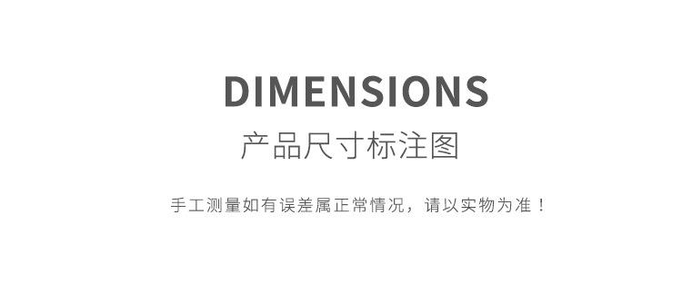 凳子详情_22