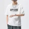 Camiseta de Manga Corta para Hombre Verano 2025 Nuevo Estilo Manga Media para Hombre Ins Tendencia Holgada Deportiva Casual Tops Moda para Hombre