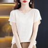 Simples sedoso gelo de seda conta malha de manga curta T-shirt verão novo solto elegante base de emagrecimento meia manga top