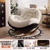 Mecedora sillón reclinable adulto silla de ocio para balcón sala de estar en casa mecedora perezosa puede dormir puede reclinar sofá silla individual tres personas