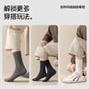 Calcetines al por mayor Achengjia para hombre sin costuras 10A Ramio antibacteriano Otoño e Invierno Alta elasticidad Desodorante Antibacteriano Negocios Media pantorrilla Calcetines de algodón