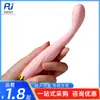 Mackenzie Corolla Point Maré Caneta Vibrador Suprimentos Sexuais Femininos Artefato de Masturbação Suprimentos para Flertar de Casais Atacado