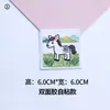 Novos Patches de Tecido Autoadesivos Bordados de Pônei e Coelho Desenho Animado para Capas de Celular, Decorações de Diário, Roupas e Acessórios