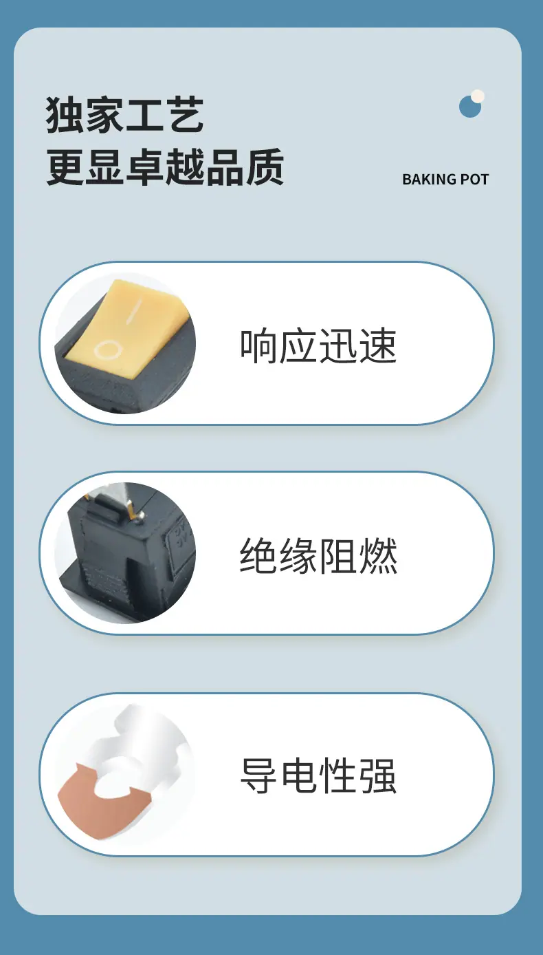2脚详情_02