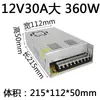 Transformador LED 220 para 12V Fita de LED Linear Luz de Linha com Fonte de Alimentação Driver Adaptador 24V Reator Linear