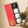 Lata de Té Caligrafía China Cerámica Mini tamaño pequeño Lata Sellada Pu'er Té Rojo Verde Almacenamiento Té Caja de Empaque Vacía Portátil