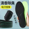 Palmilhas Desodorantes de Artemísia para Homens, Absorventes de Suor e Resistentes a Odores, com Solado Macio, Confortáveis, Perfumadas, Absorção de Choque para Esportes, Respiráveis, Finas, Estilo Verão para Pés Suados