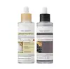 Producto de venta caliente transfronterizo en stock Ampolla de Arroz Negro Suave Blanco y Negro Suavizante Exfoliante Hidratante Esencia