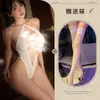 Incienso Ting Nocturno para Mujer Colgante Libre para Cuello Pasión Tentadora Pura Deseo Jumpsuit Colgante al Cuello Bikini Lencería para Mujer