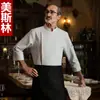 Ropa de Trabajo para Chef Manga Larga Estilo Otoño e Invierno Panadería Restaurante Occidental Pastelería Ropa de Chef Elástica Antiestática Ropa para Repostería