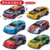 Carros de Brinquedo Infantis no Atacado, Carros de Liga, Carros de Estanho, Modelos de Simulação, Carrinhos Pequenos de Fricção a Granel para Barraquinha de Rua, Carros de Corrida