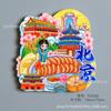 Ímãs de Geladeira de Marco Urbano Tendência Nacional, Adesivos Magnéticos de Resina Estilo Nanjing e Hangzhou, Adesivos Decorativos Criativos de Souvenir Turístico para Geladeira