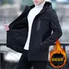 Jaquetas Masculinas, Corta-ventos Masculinos Soltos de Outono e Inverno, Roupas Masculinas com Capuz para Meninos, Roupas de Exterior para Estudantes, Roupas Masculinas Quentes de Veludo