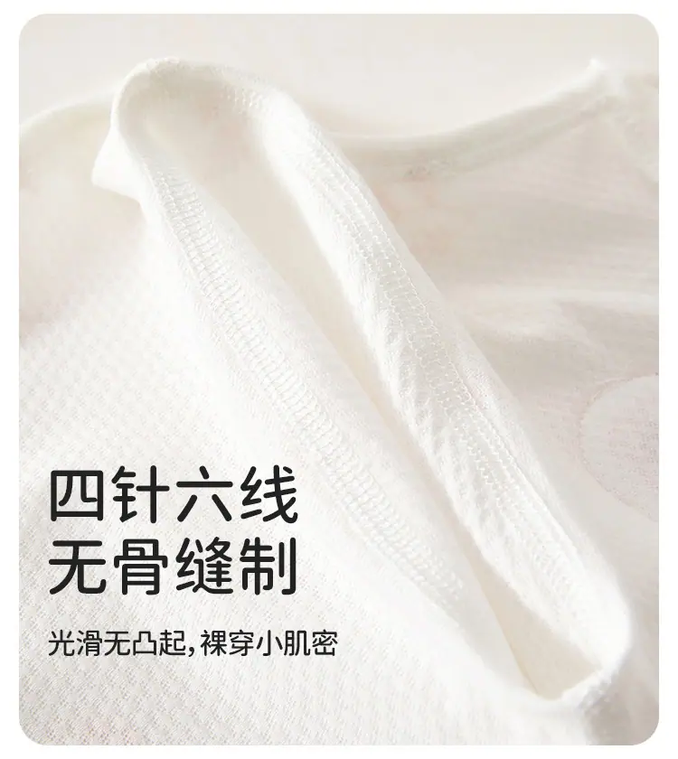 乖巧公主_14.jpg