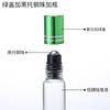Frasco roll-on con bolita, vidrio transparente, frasco para empaque cosmético, práctico frasco con bolita para caminar, cuidado de la piel, frasco para perfume, sub-empaque para aceite esencial
