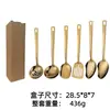 Juego de cocina de acero inoxidable 201 con mango largo, cuchara y espátula bañadas en oro para el hogar transfronterizo, cuchara sopera y espumadera de acero inoxidable