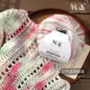 Xale Tricotado à Mão com Fios de Lã e Algodão Série Colinas Danxia em Cores Degradê, Xale, Cachecol e Chapéu Tricotados à Mão com Padrão de Nuvem